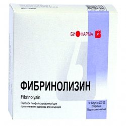 Фибринолизин амп. 300 ЕД N10 в Челябинске и области фото