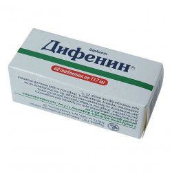 Дифенин (Фенитоин) таблетки 117мг №60 в Челябинске и области фото