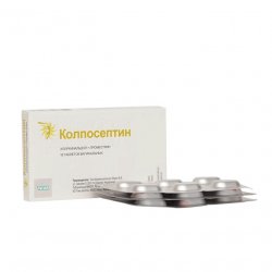 Колпосептин таб. ваг. N18 в Челябинске и области фото