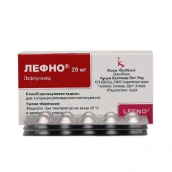 Лефно (Лефлуномид) таблетки 20мг N30 в Челябинске и области фото